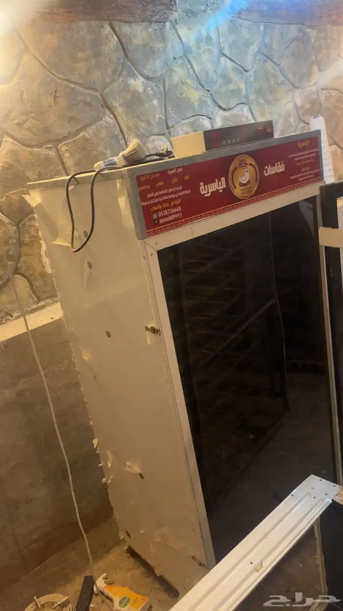 فقاسة بيض اتوماتيك 0