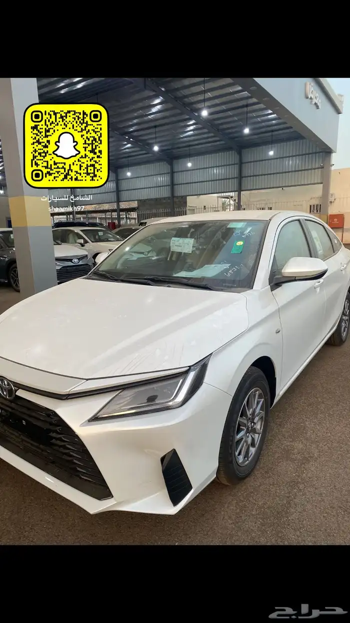 يارس 2026 Y ستاندر ابيض مدخل بيج 4