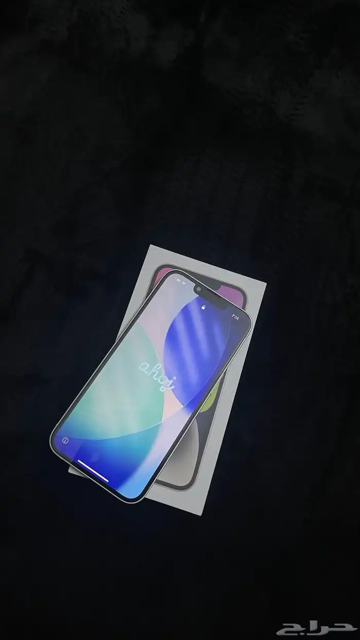 ايفون14 2