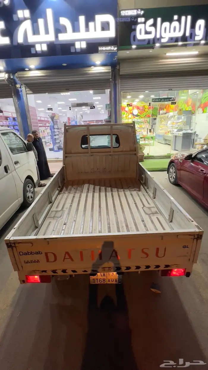 دباب ديهاتسو 5