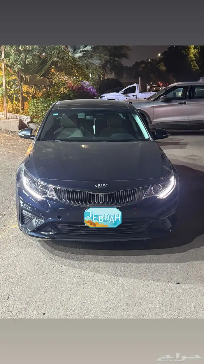 اوبتيما 2020 2