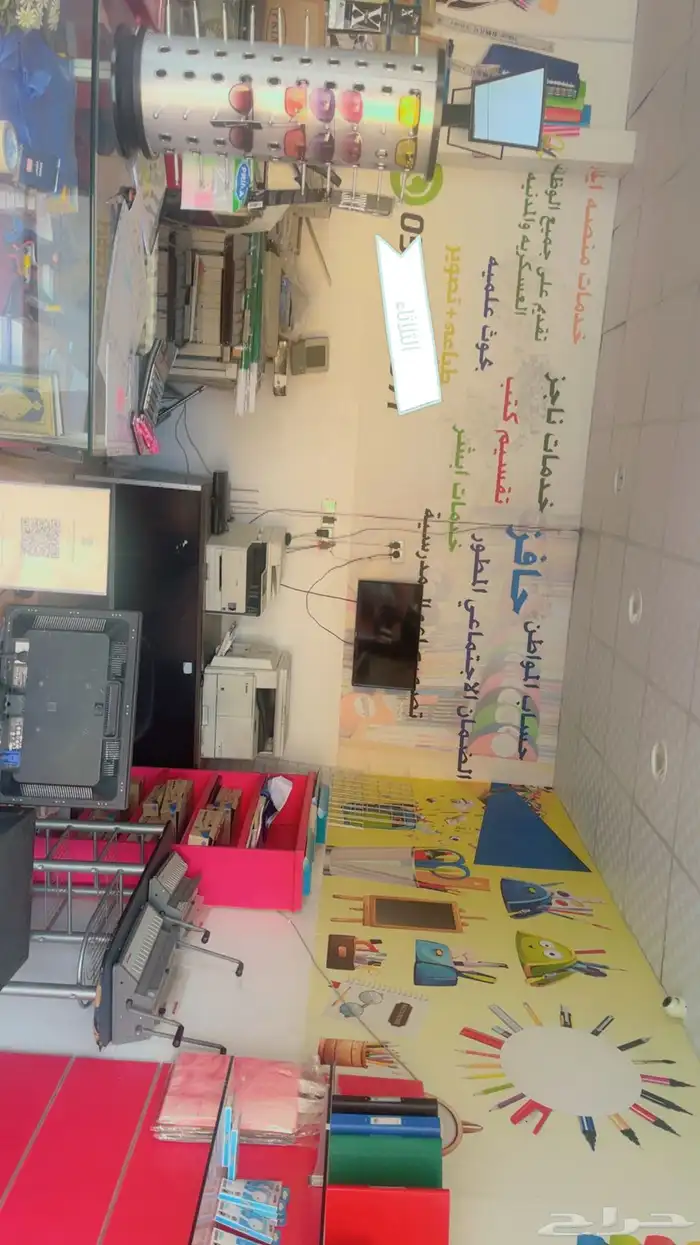 مكتبه أدوات مدرسيه وخدمات إلكترونيه للبيع 12