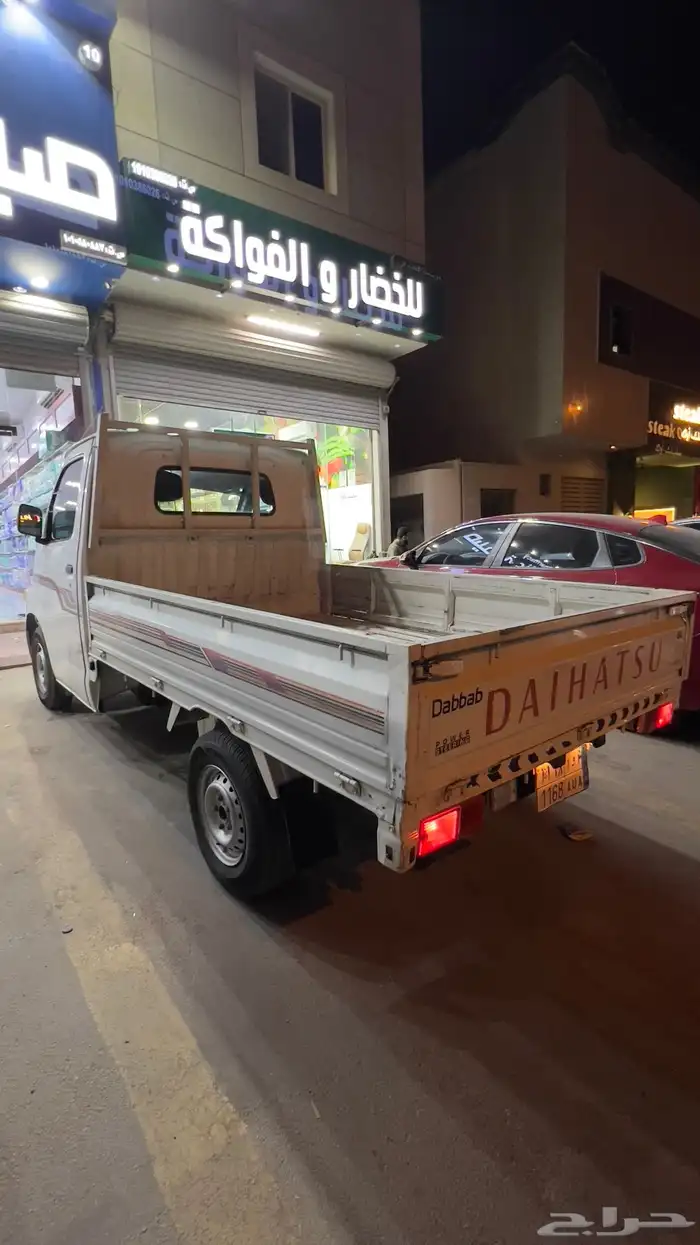 دباب ديهاتسو 2