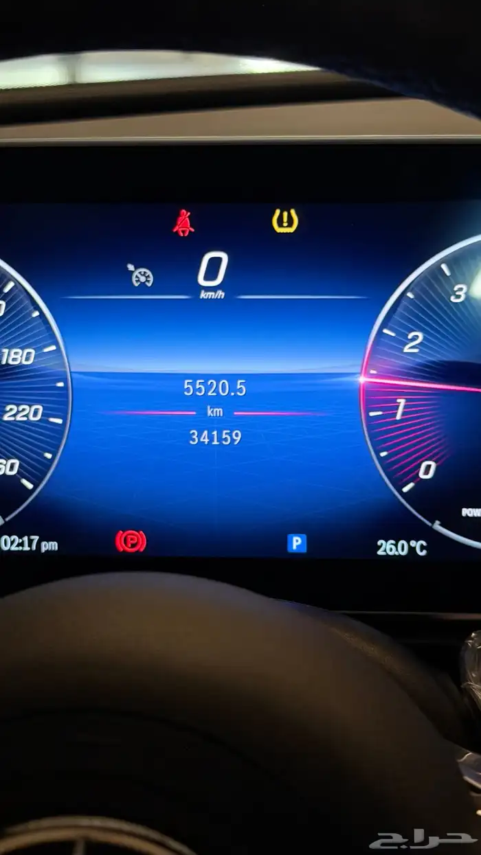 طريق الخرج صناعيه الفوزان 1