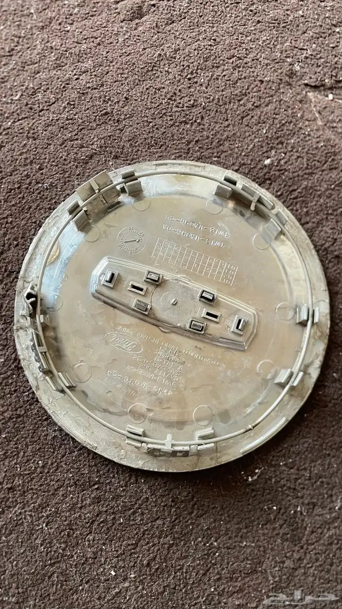 اكواب كارتير لتاون كار 6