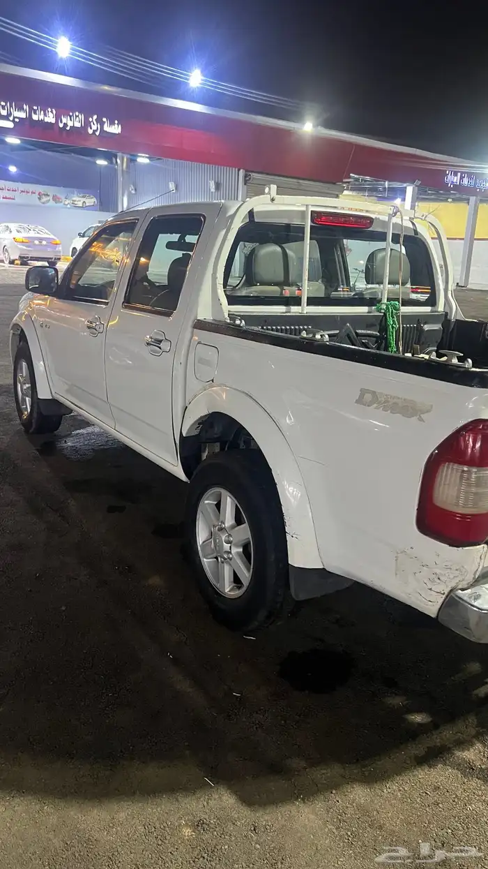 ديماكس اسيزو 2005 تماتيك 4