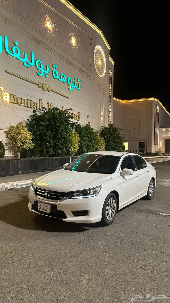 للبيع اكورد 2014 استاندر 0