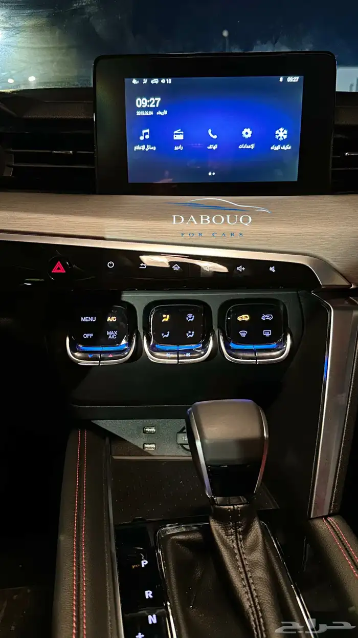 بايك X35 Eleet 2025 افضل الاسعار بمناسبة نهاية السنة 11