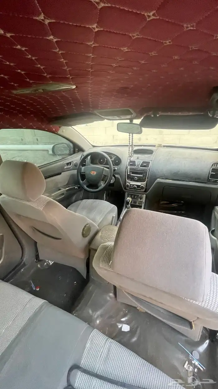 تشليح او استخدام جيلي ام جراند C7. 12