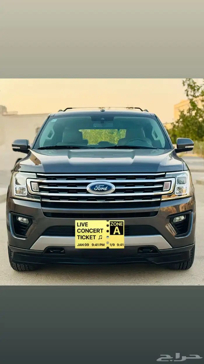 فورد اكسبيدشن ((2019))فل الفل 0