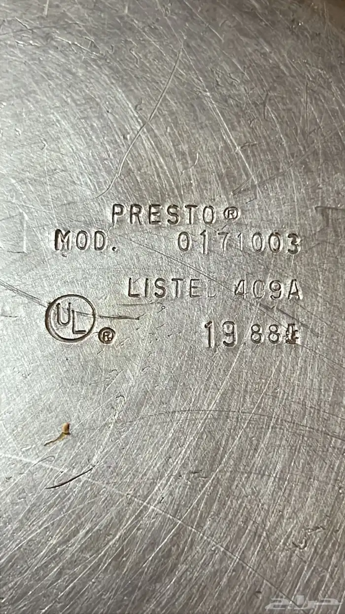 بريستو 15 لتر الصناعه امريكي USA 4