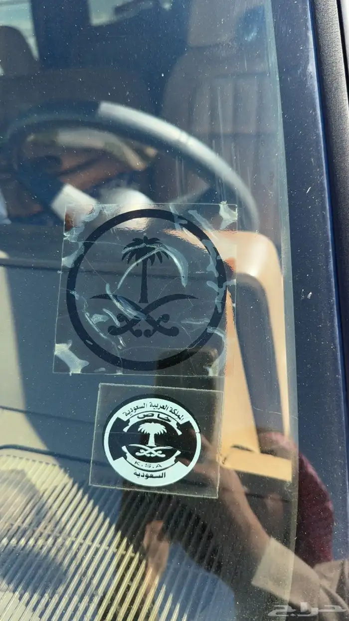 جمس سوبر بان 1994 وكاااله 9