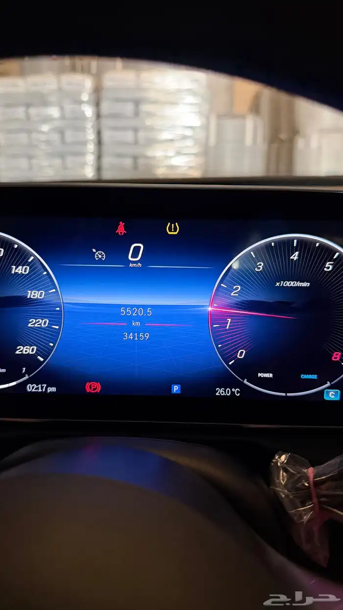 طريق الخرج صناعيه الفوزان 3