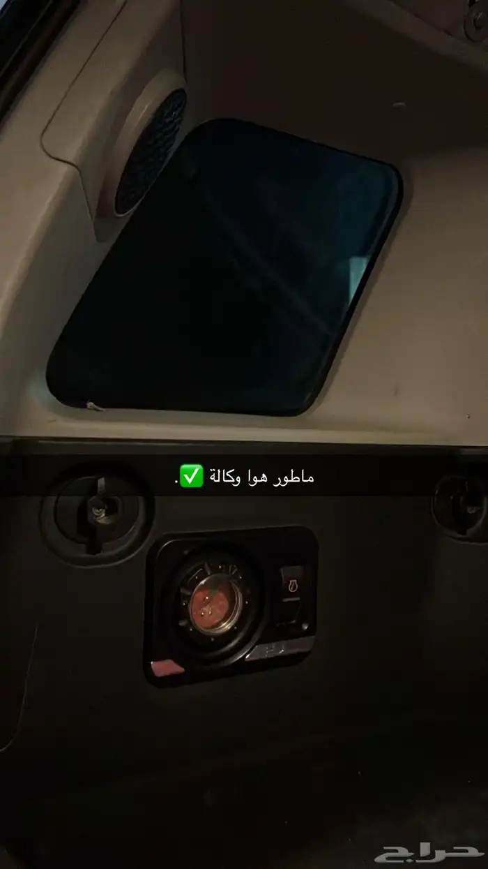 اف جي 2015 منوة المستخدم 8