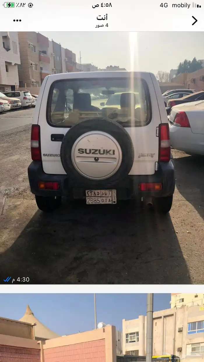 قطع جيب جمني 2010 1