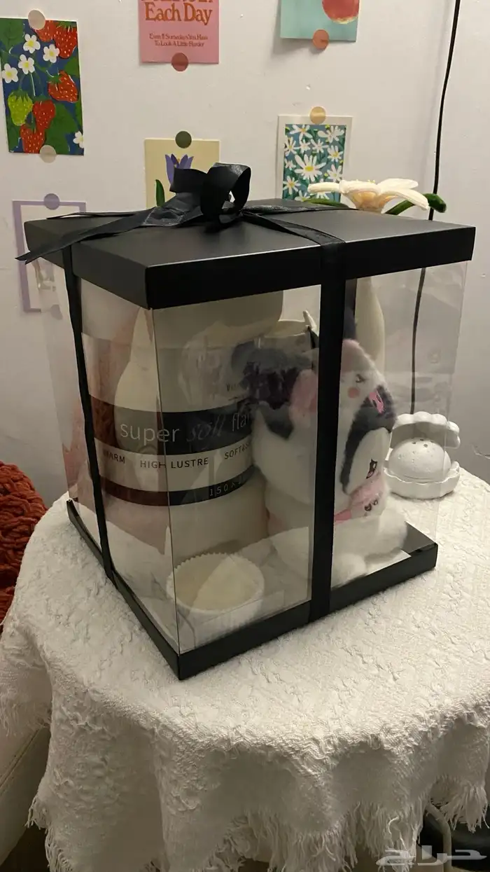 بوكس الشتاء 3