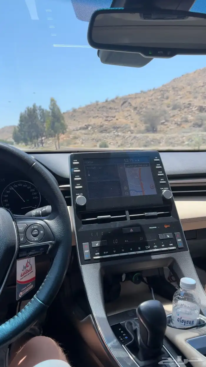 افالون 22 ليمتد 9