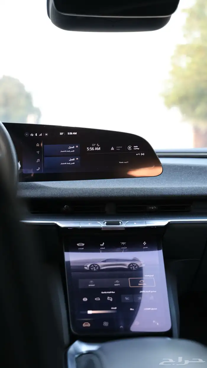 لوسيد Air Pure .. ( اقل سعر ) 27