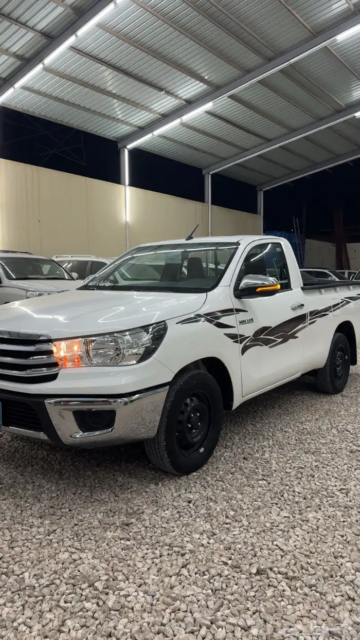 غماره فل كامل سعودي 2022 1