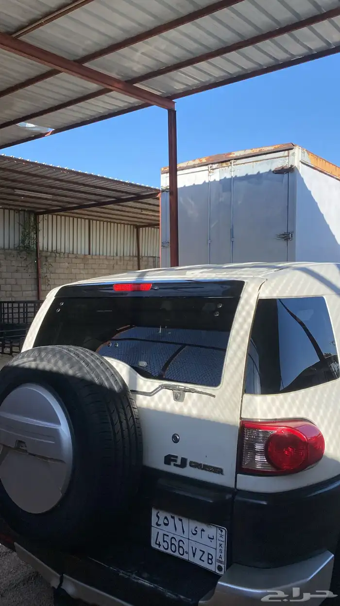 افجي السوم 42 4