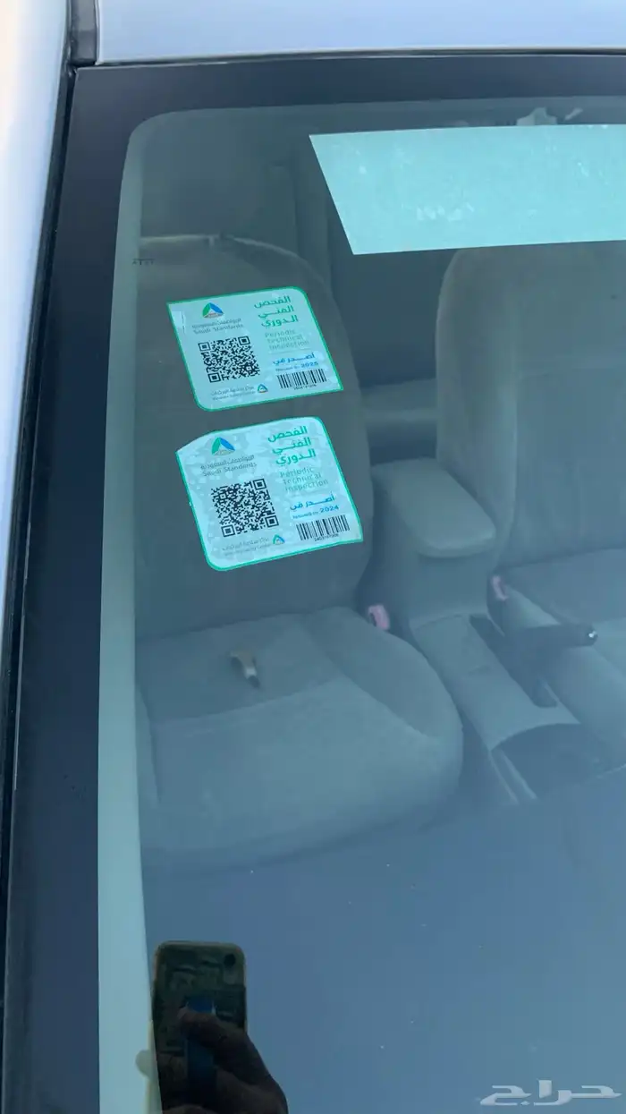 تويوتا كورلا 2010 نظيفة منوة المستخدم 26