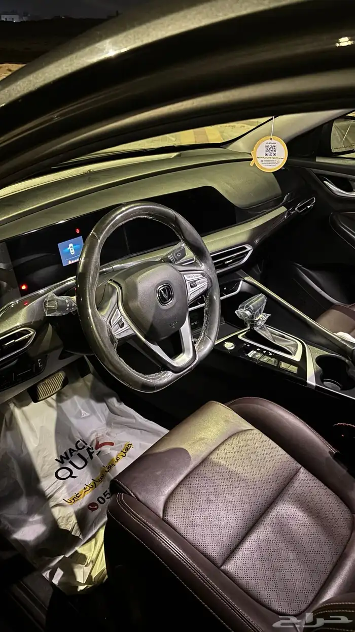 ايدو بلس 2023 للبيع 8