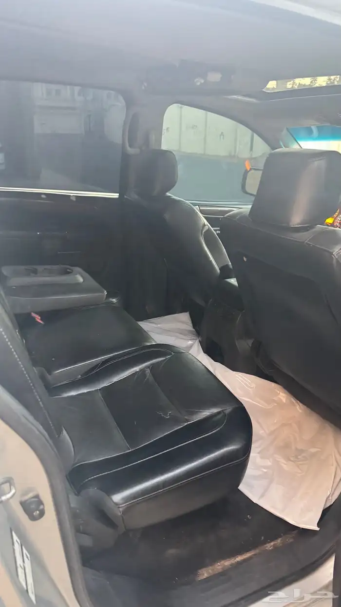 ارماد 2010 فل كامل 4