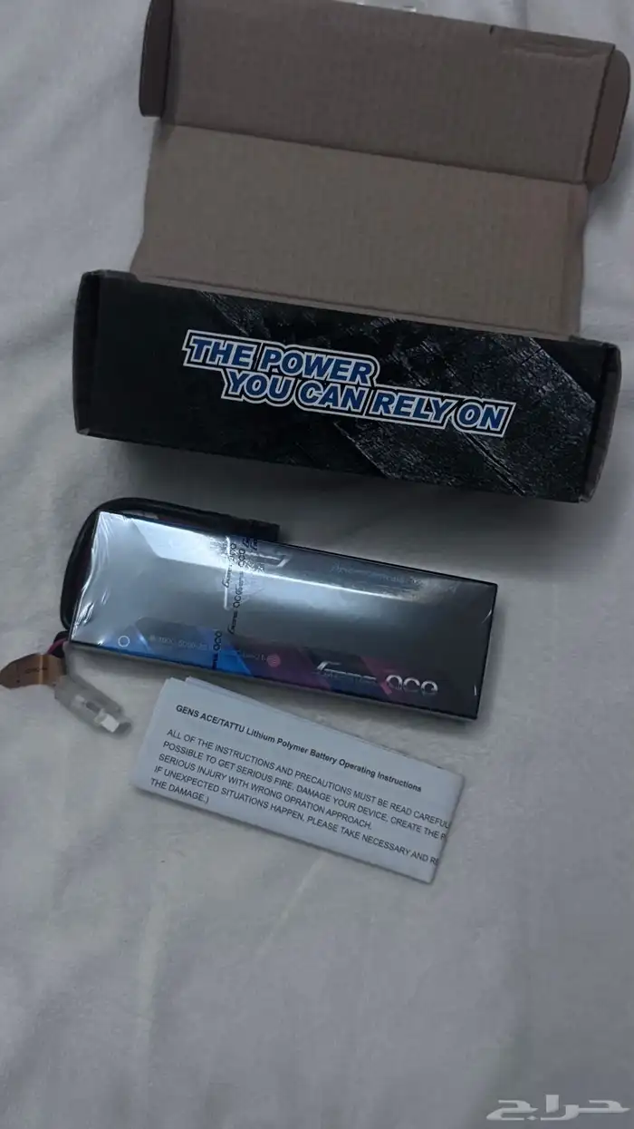 بطاريه ليثويوم للالعاب سيارات وطائرات RC 8