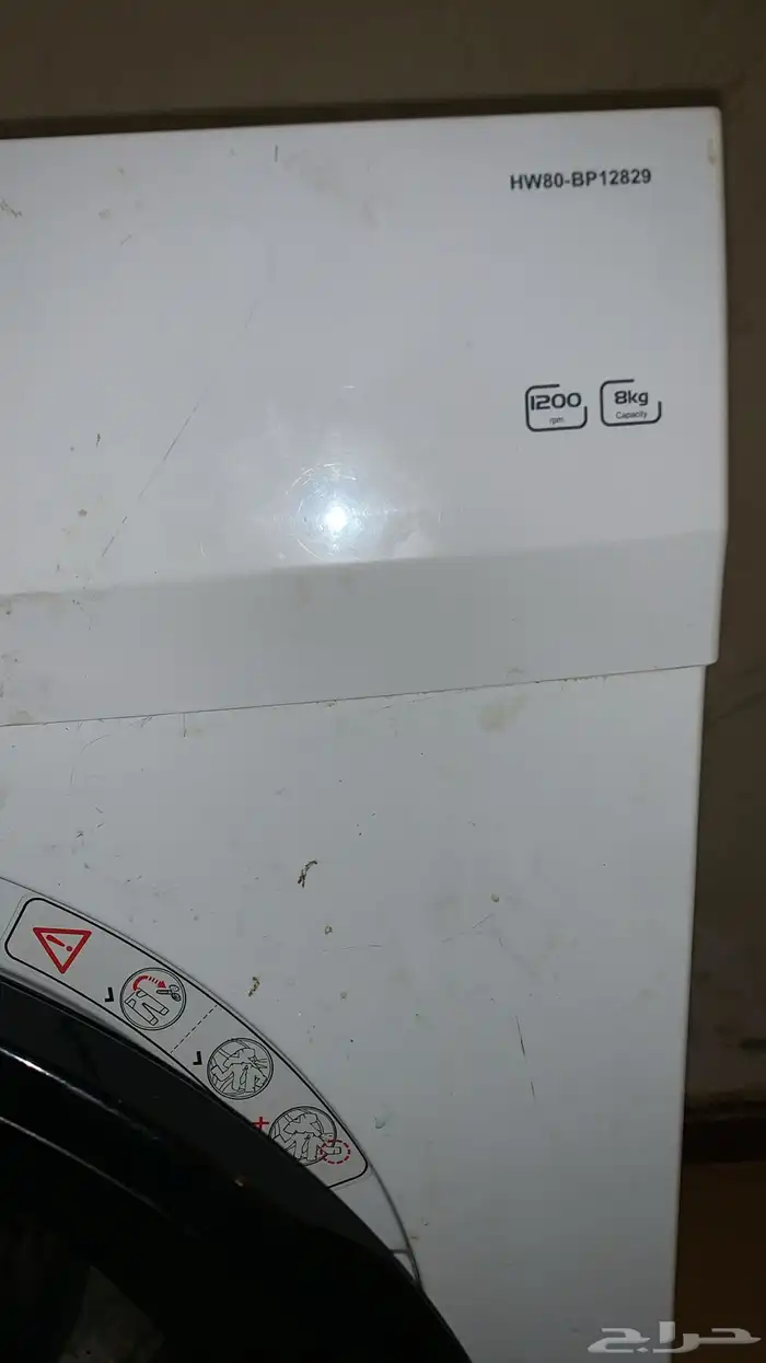 غسالة اتمتيك شبه جديدة استخدام 8 اشهر جديده ماشالله 10