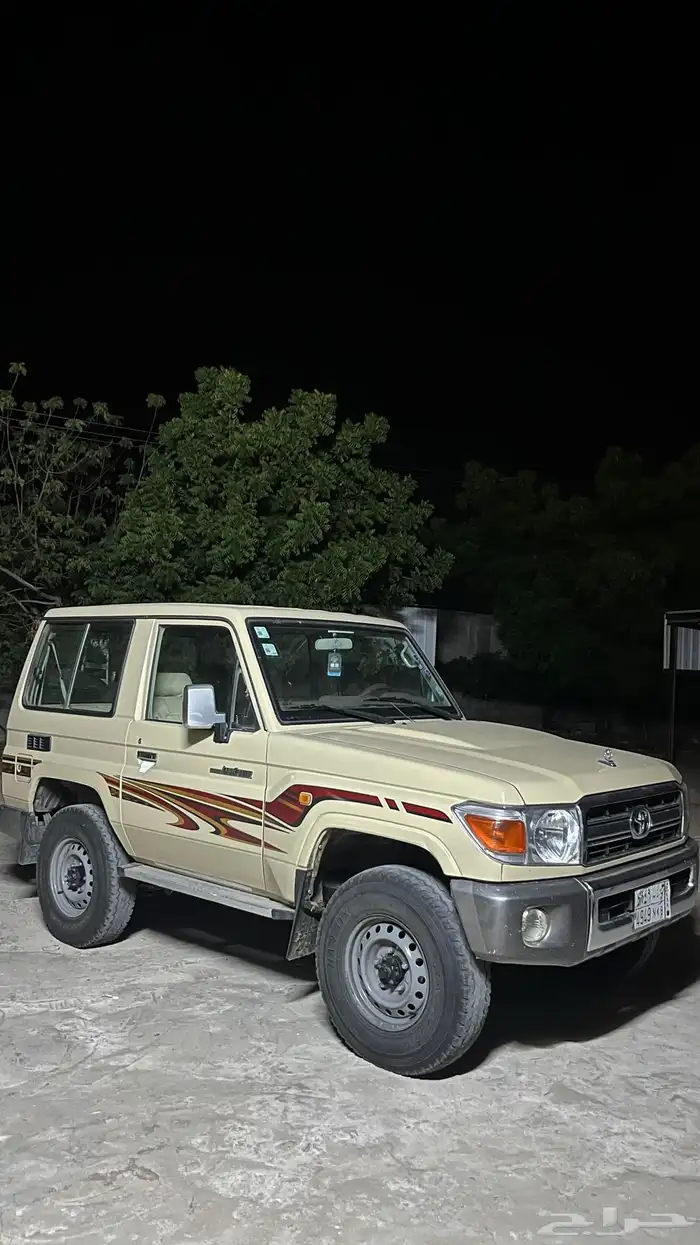 جيب ربع 2012 2