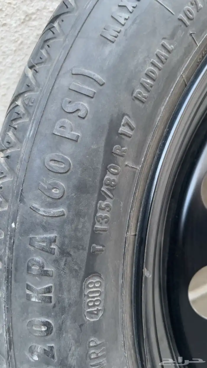 اسبير استبنه 5 مسمار نحيف 17 2