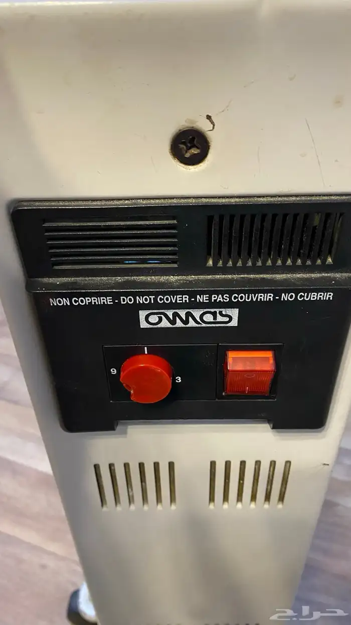 دفايات للبيع 3