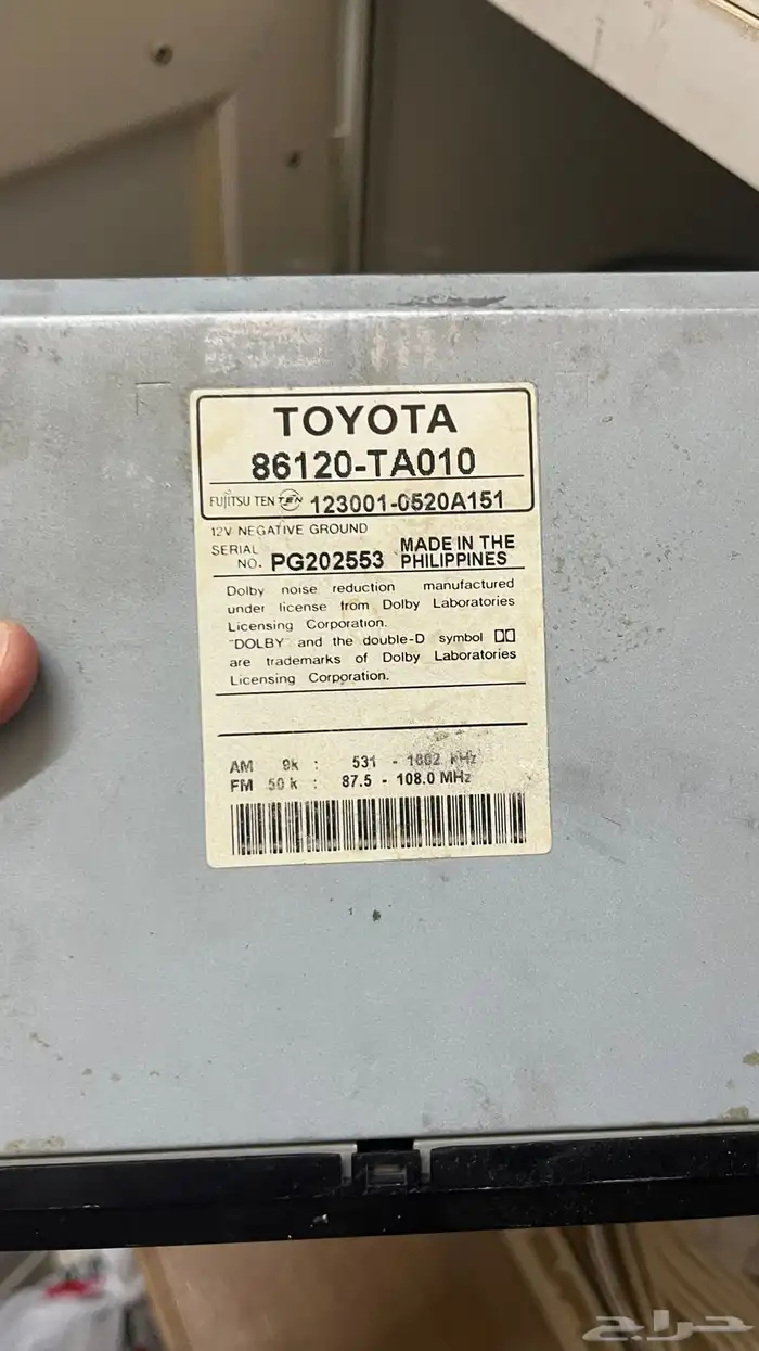 مسجل جكسار للبيع جديد من وكالته اصلي 1