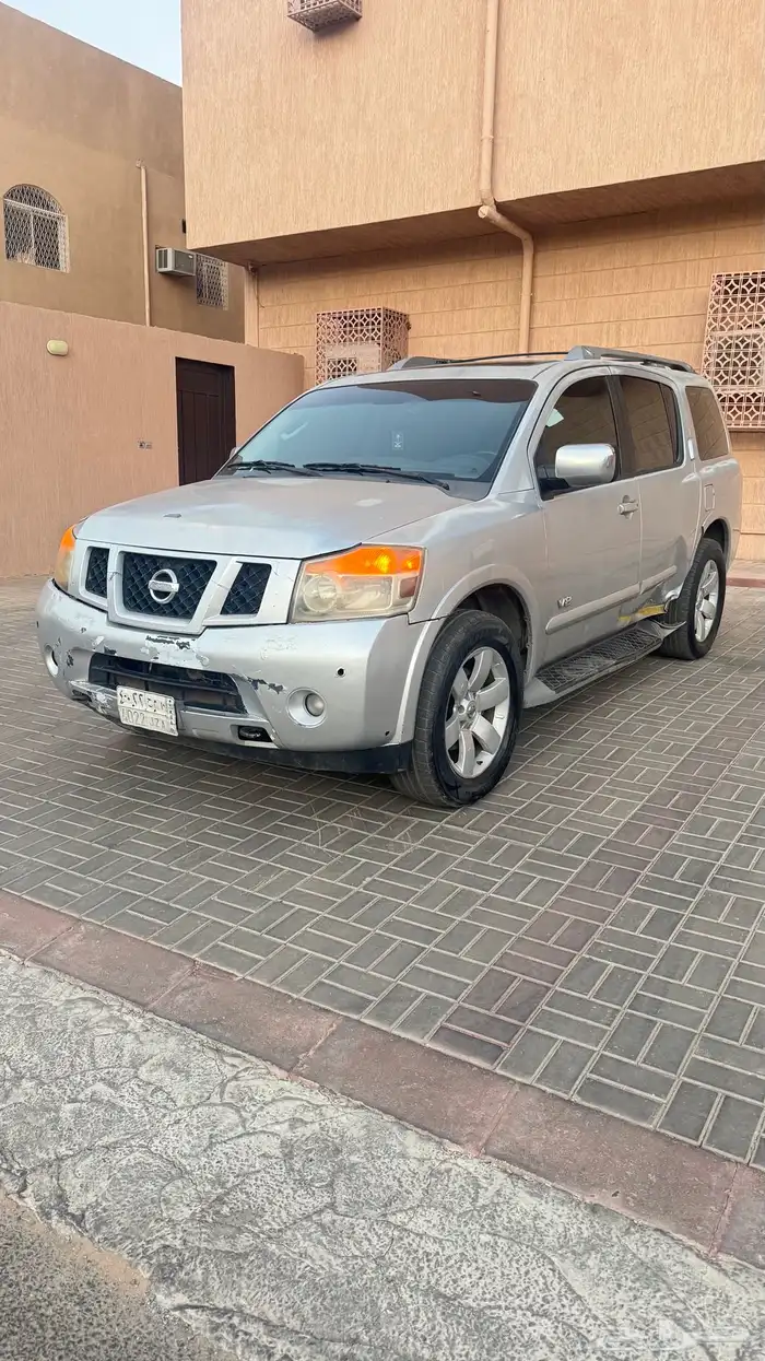 ارماد 2010 فل كامل 2