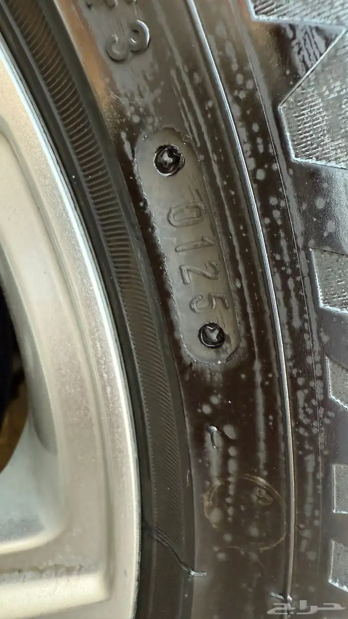 شيري تيقو 2 مديل 2022 10