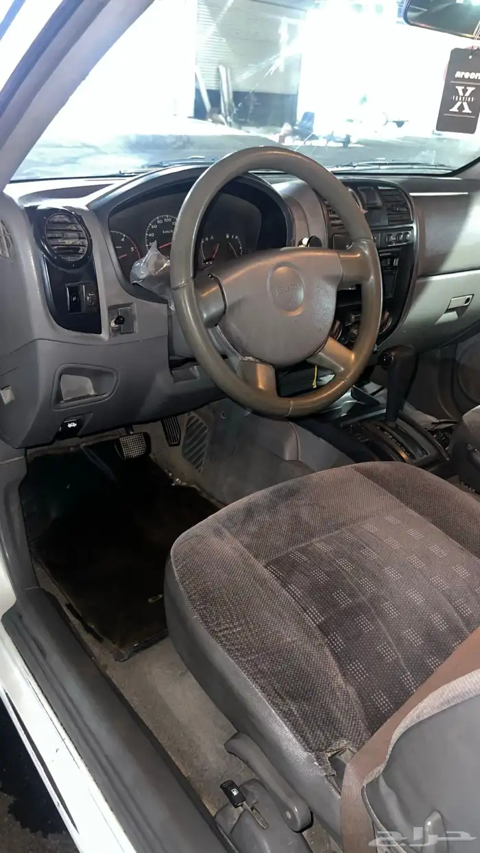 ديماكس اسيزو 2005 تماتيك 7