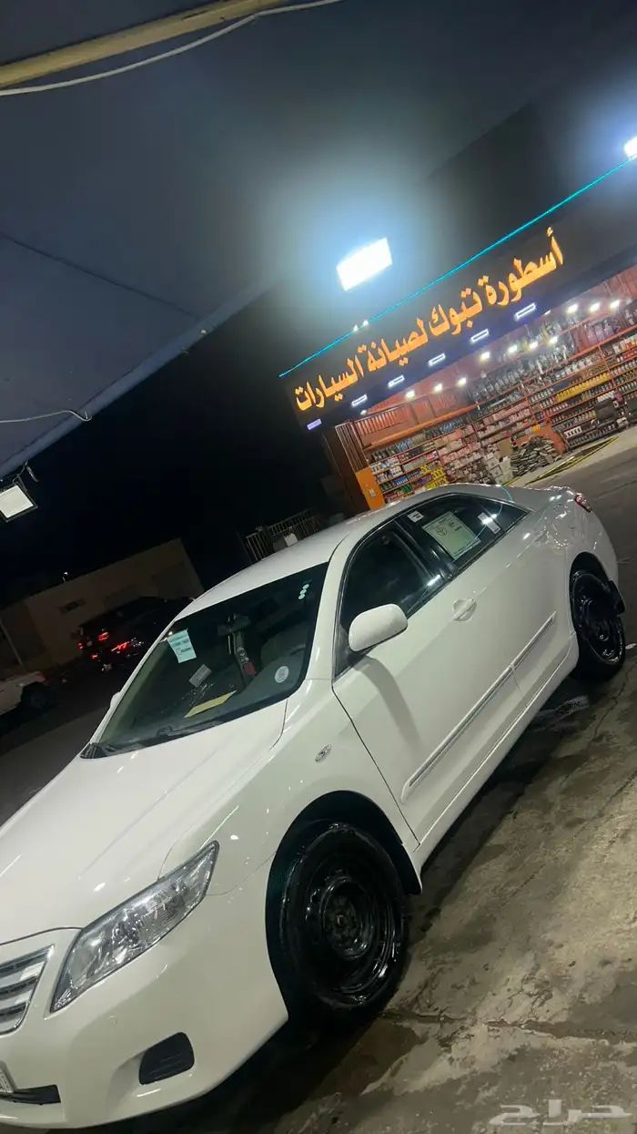 كامري 2009محول 11 0