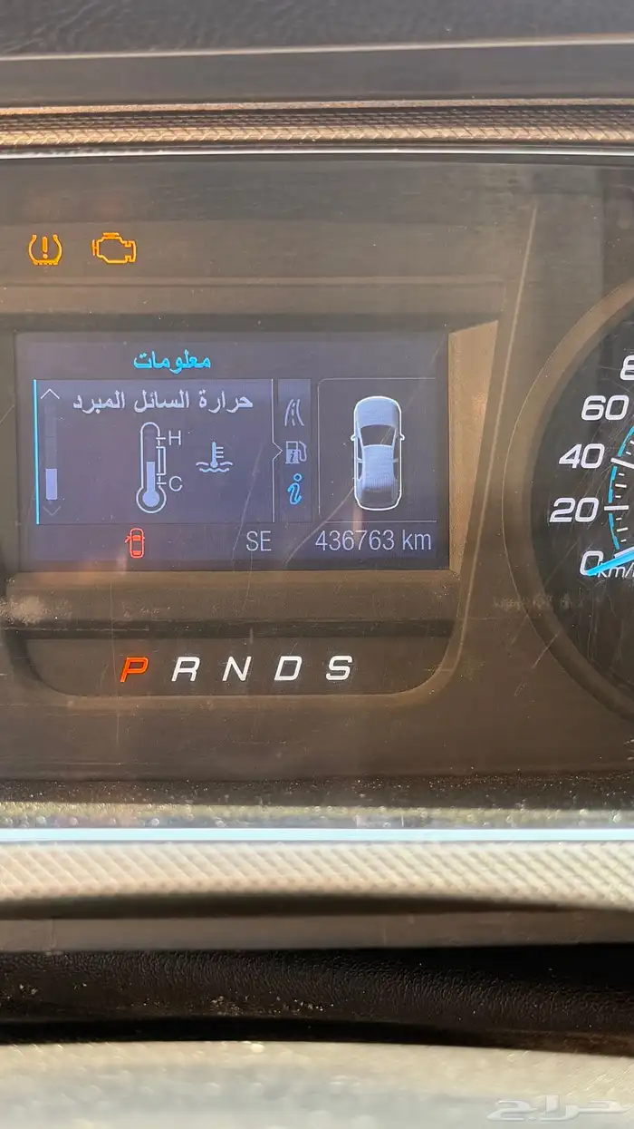 تورس ستاندر 2015 12