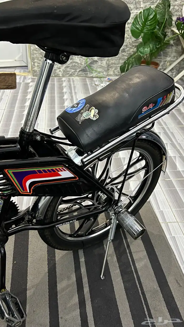 دراجه رامبو اندنوسي مقاس 20 1