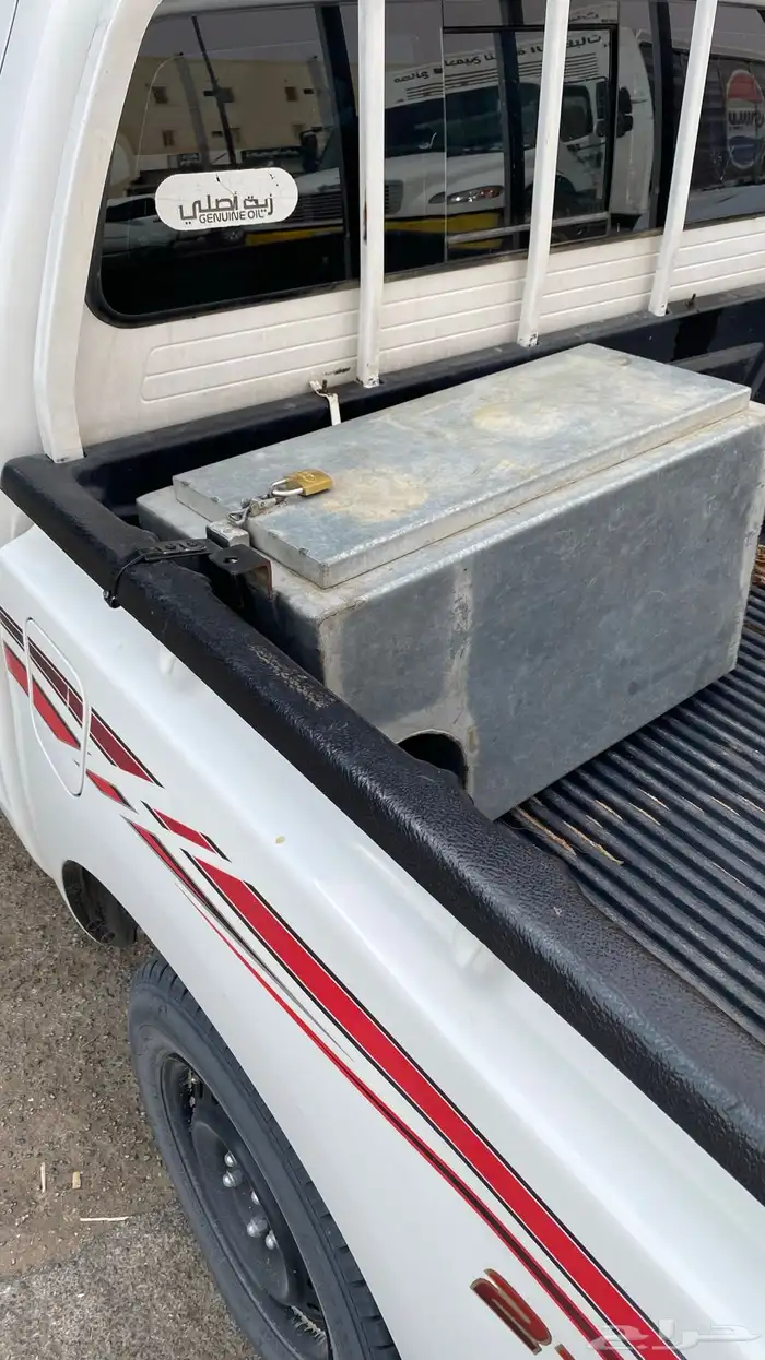 صندوق عزبه الهايلوكس 0