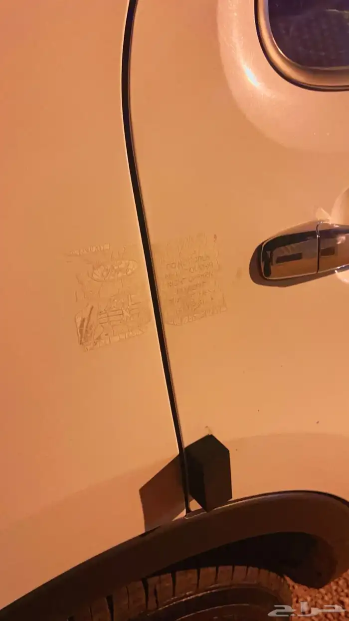 اكسبلورر 2014 15