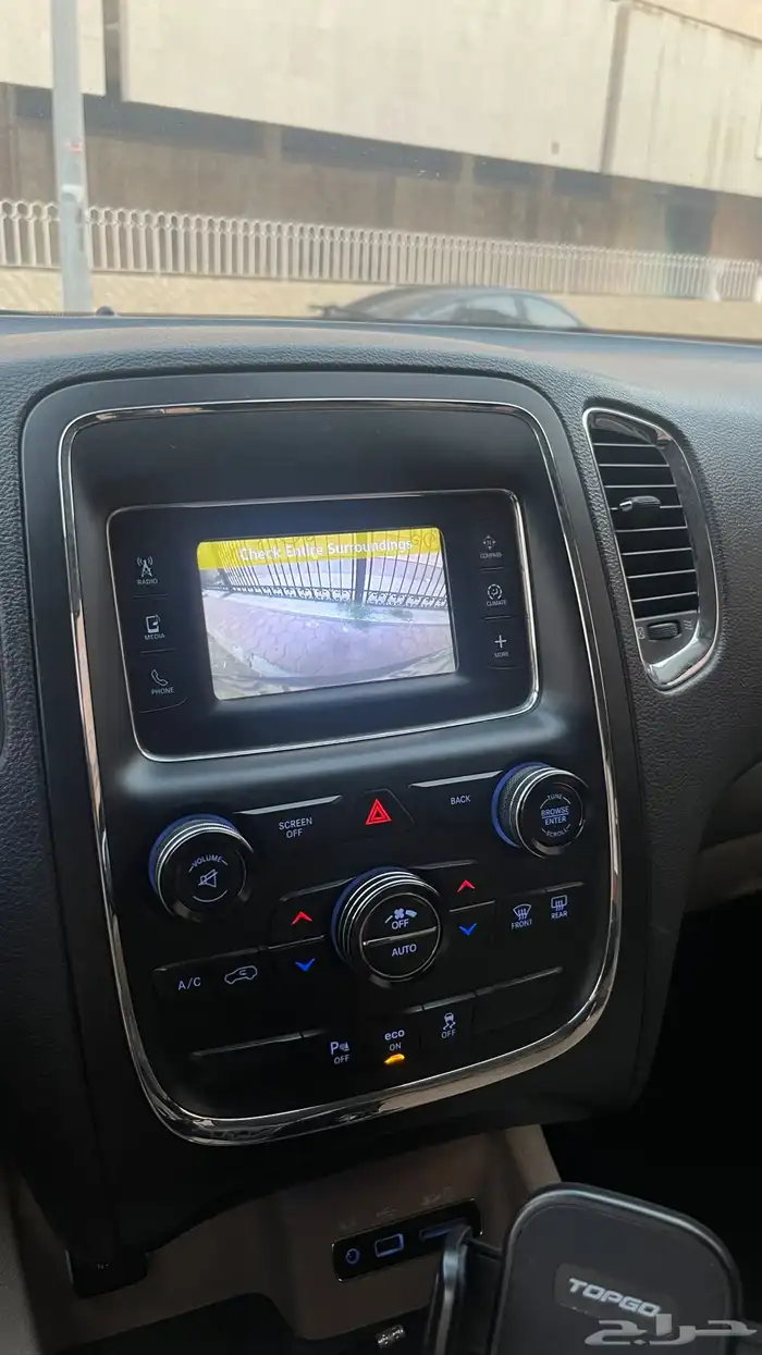 دودج درانجو 2014 13