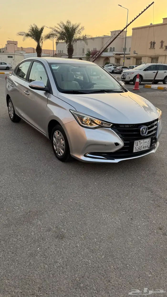 شانجان - v7 - 2022 2