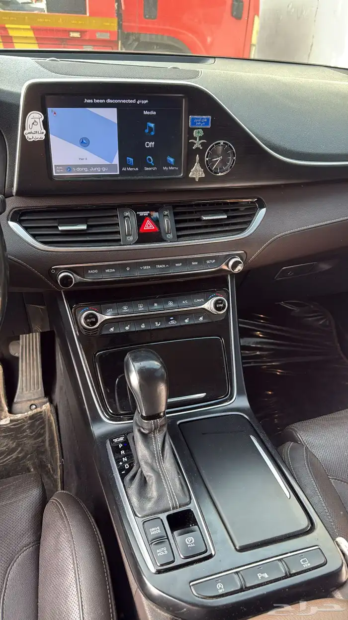 ازيرا 2019 للبيع 8