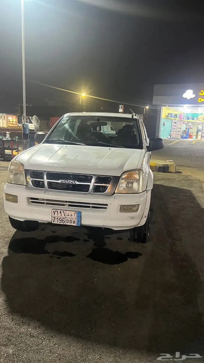 ديماكس اسيزو 2005 تماتيك 1