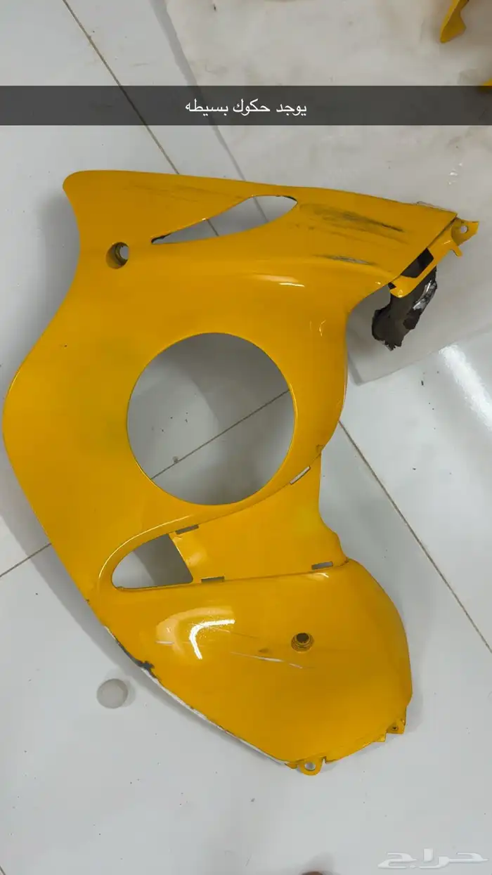 فيابر هايبوزا لون اصفر كوبي ون 1