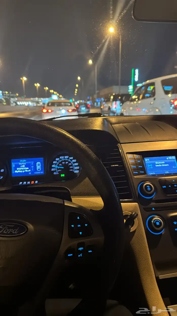 تورس ممشى قليل v6 4