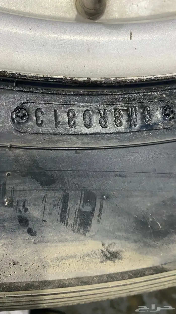 هدد 13 مخزن ونش دفلك فتحة قير عادي 24