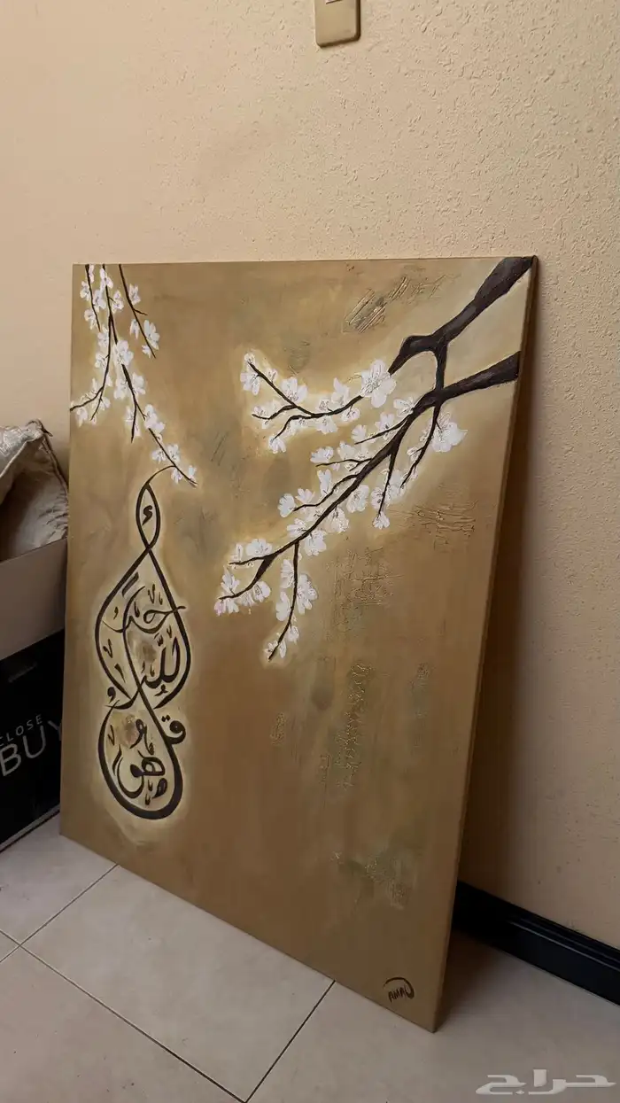 شمعدان مزهريه كبيره لوحه كبيره 4