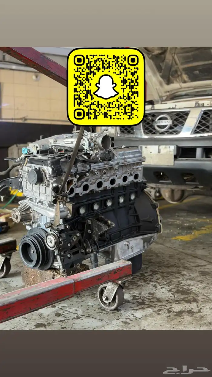 مكينة نيسان فتك 4800v6 0